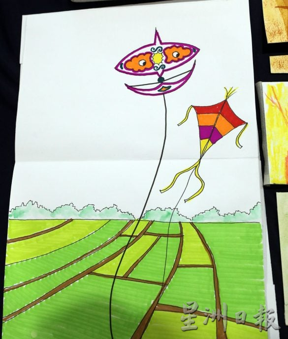 大都会/第二届绘本雨林创作营