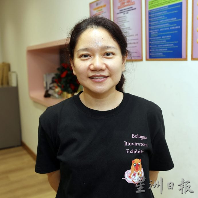 大都会/第二届绘本雨林创作营