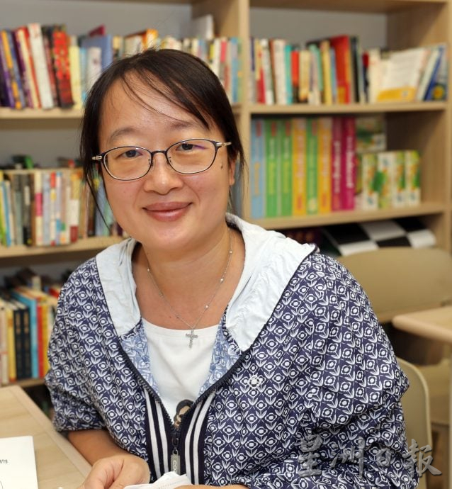 大都会/第二届绘本雨林创作营