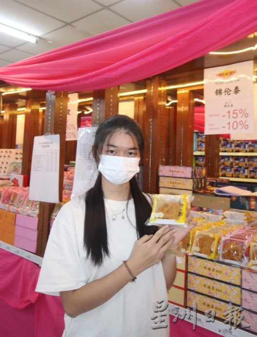 东:月饼不只讲求馅美创新,礼盒也讲究大方得体