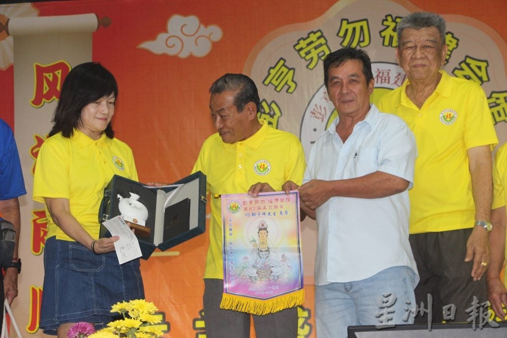 东:(已签发)徐忠善:中元节并非鬼节,是孝道文化的传承