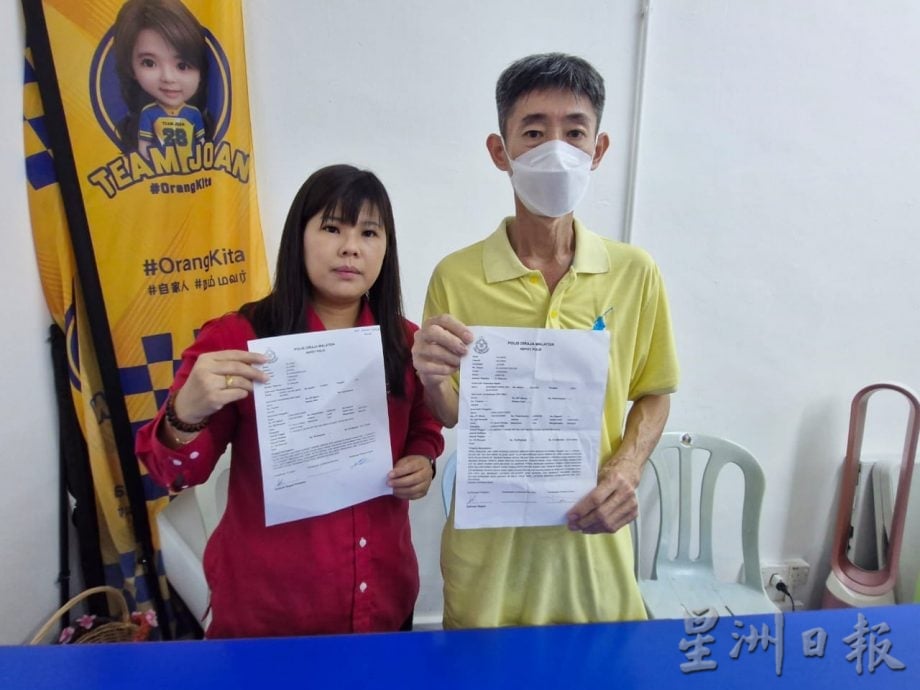 （已签发）柔：**版二头**疑老千佯装“大耳窿”泼红漆   扬言烧屋逼还1.2万