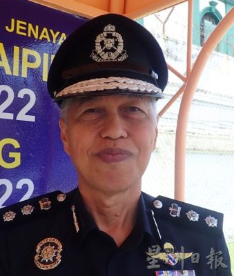 坠加密币投资骗局 女通译员失57万令吉