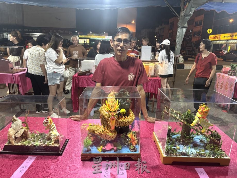 亚罗拉人盼盂兰胜会手工艺品展   重现从前热闹情景