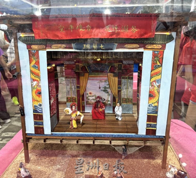 亚罗拉人盼盂兰胜会手工艺品展   重现从前热闹情景