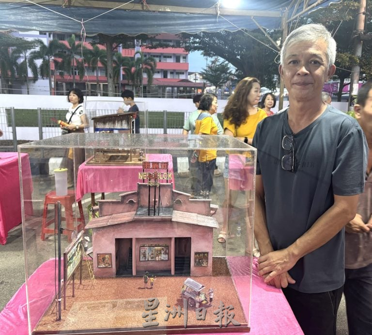 亚罗拉人盼盂兰胜会手工艺品展   重现从前热闹情景