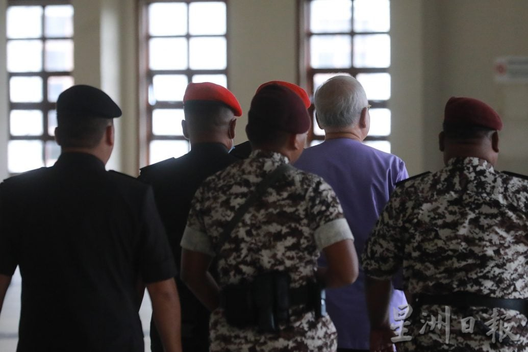 取代未完整稿/纳吉居家服刑司法检讨案 | 高庭驳总检署封口保护令申请 公开报道不影响审判