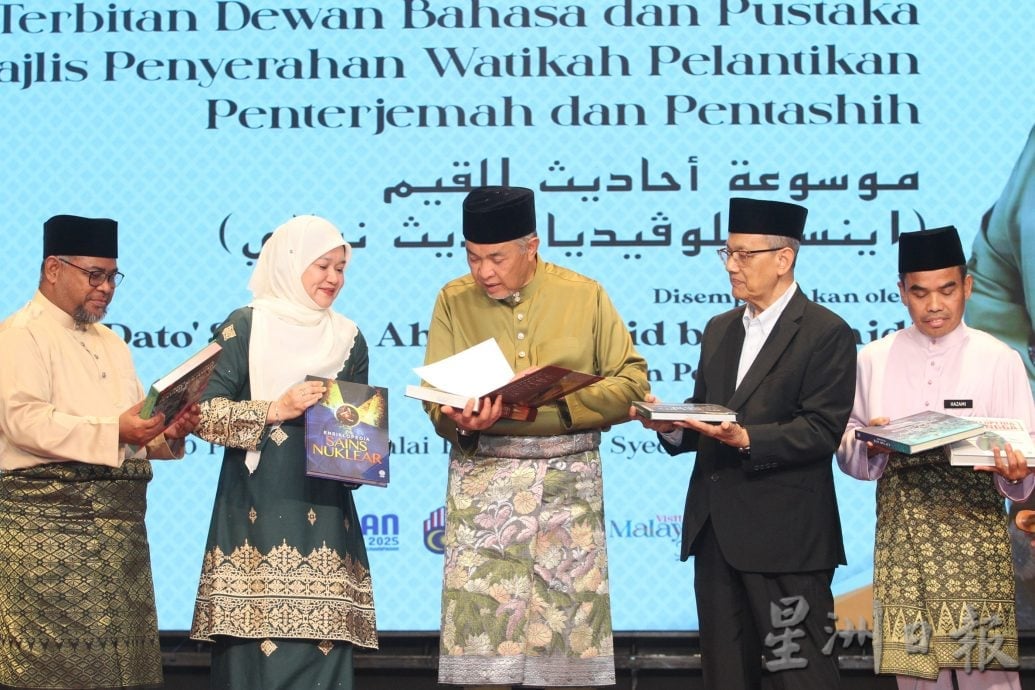 已签发/国大党加入国盟?扎希:将亲自问威尼斯瓦兰