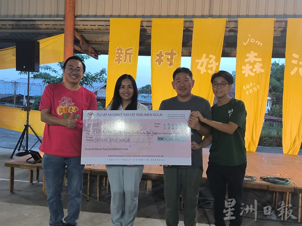 (已签发)柔:文创市集登场 古来新村热翻天