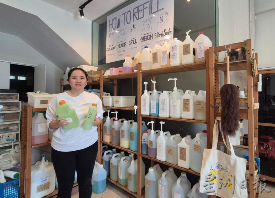 乐活/21/9见报/望达到零垃圾生活,林春兰开环保店宣导环保意识