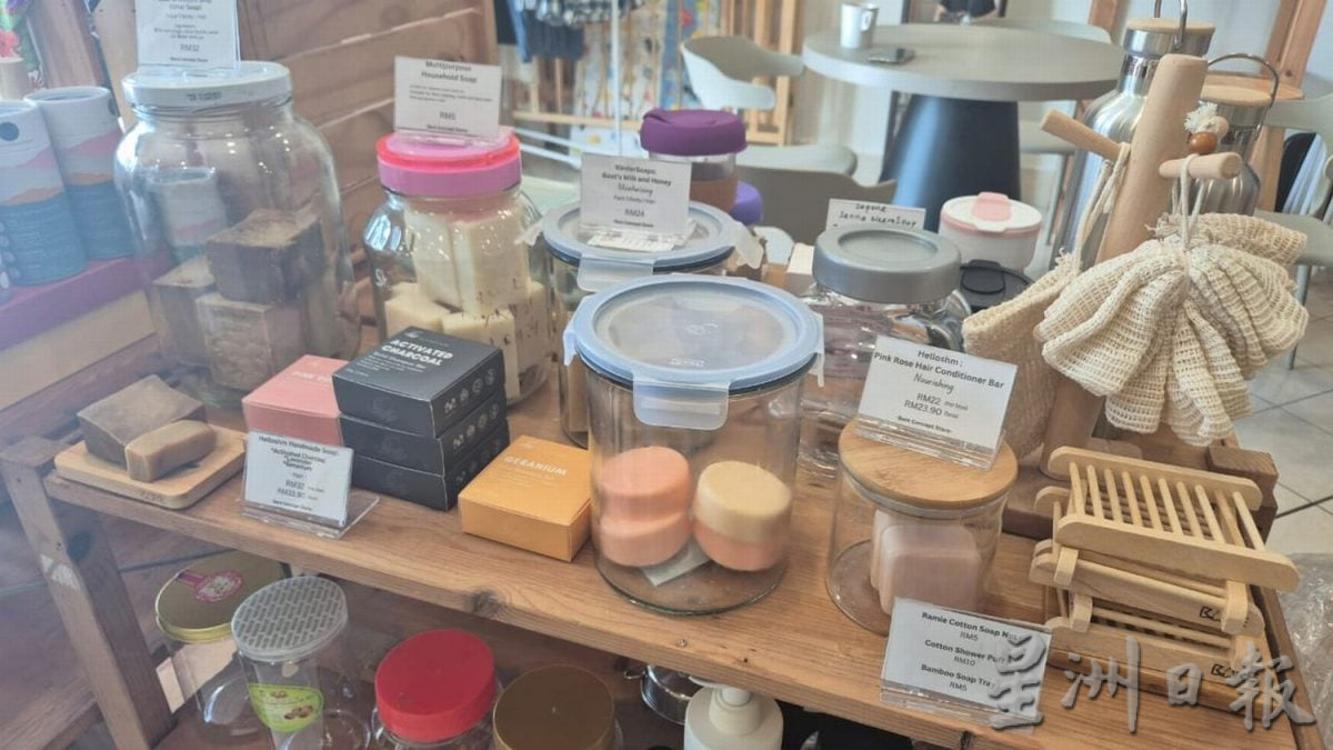 乐活/21/9见报/望达到零垃圾生活,林春兰开环保店宣导环保意识