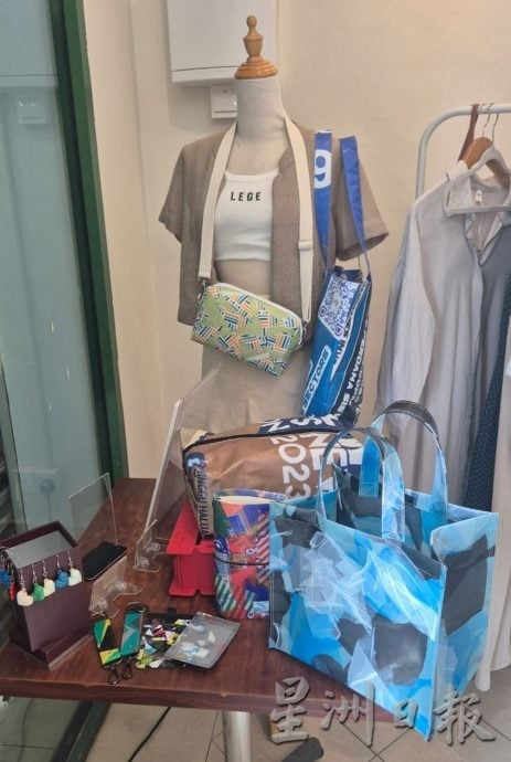 乐活/21/9见报/望达到零垃圾生活,林春兰开环保店宣导环保意识