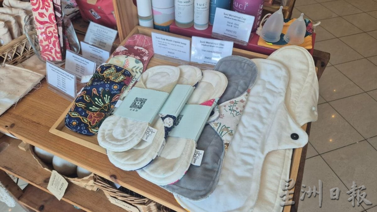 乐活/21/9见报/望达到零垃圾生活,林春兰开环保店宣导环保意识