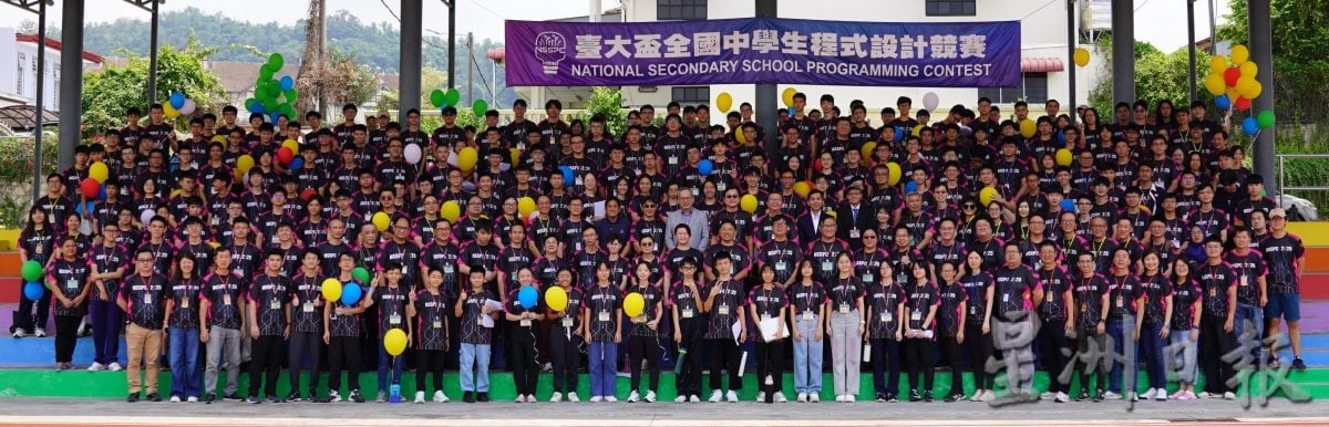 全国版：全国中学程式设计赛热烈举行，放眼搭建跨源流交流平台