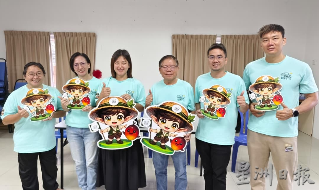 东:百乐县十号公路新村节27日踩街游行欢迎参与