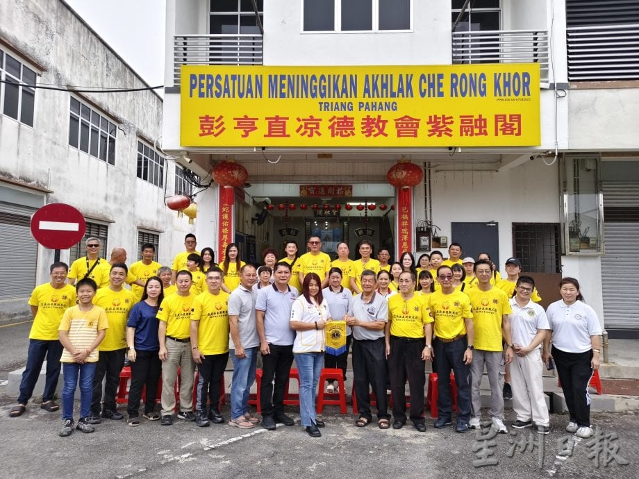 东：德教总会赈灾队巡回活动 雪州中医狮子会到直凉紫融阁义诊