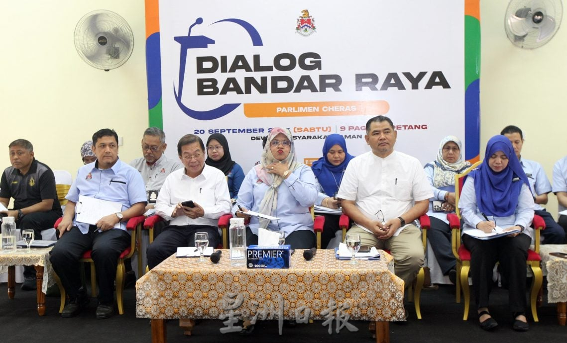 （可头）大都会/蕉赖斯嘉花园社区礼堂“城市对话”/5图