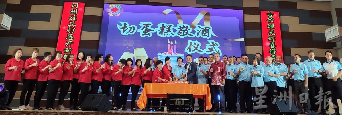 安顺古冈州吸引青年会员 设会员子女补习津贴