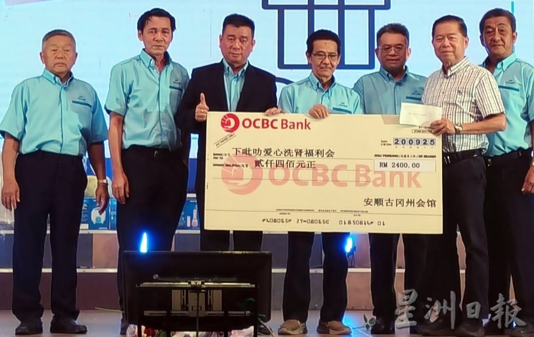 安顺古冈州吸引青年会员 设会员子女补习津贴