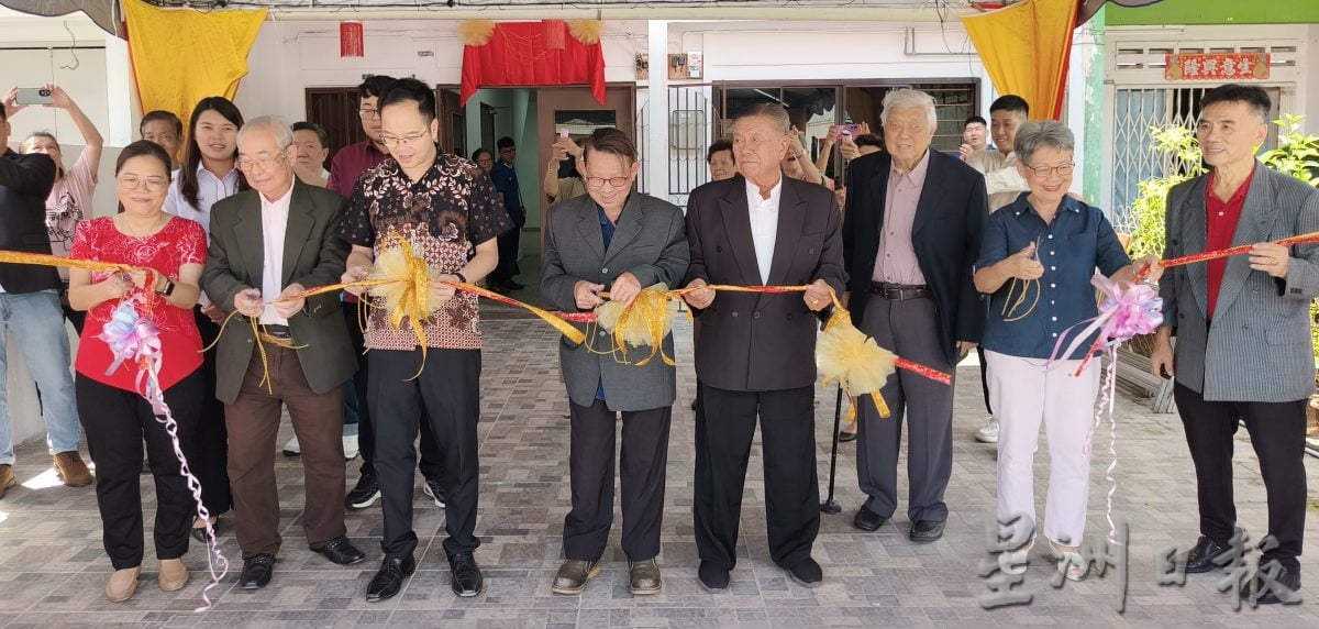霹雳胡氏宗亲会新会所开幕