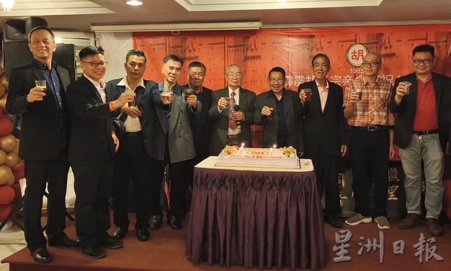 胡祖荣:宗亲会可协助介绍 胡氏男女可通婚