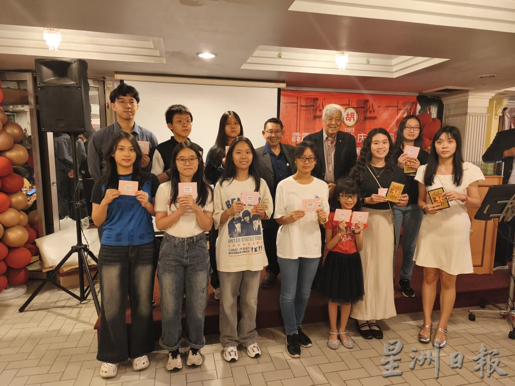 胡祖荣:宗亲会可协助介绍 胡氏男女可通婚