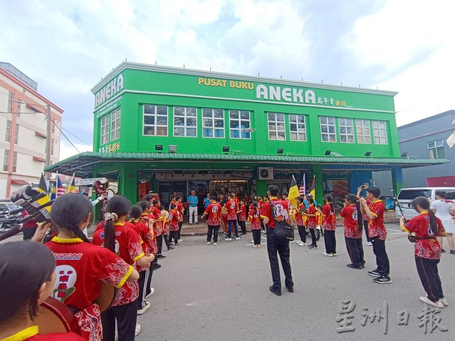 马口潮州会馆会庆 潮乐游行重现奋斗记忆