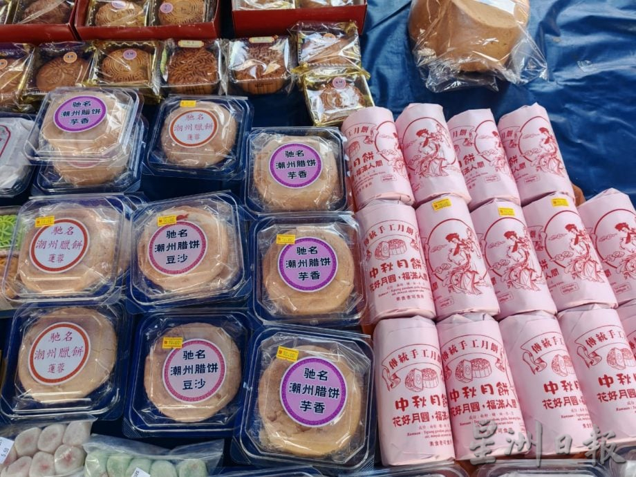 东:(未签发)古早味月光糕、软糕和猪仔饼延续传统习俗文化