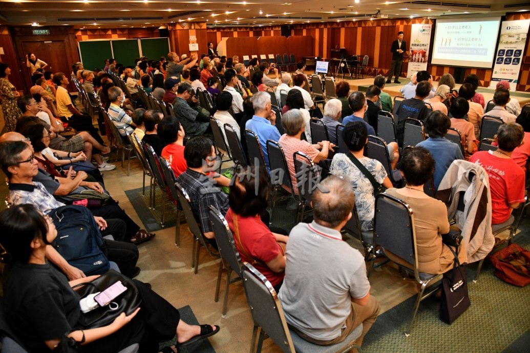 大都会-《医识力》讲座／4图