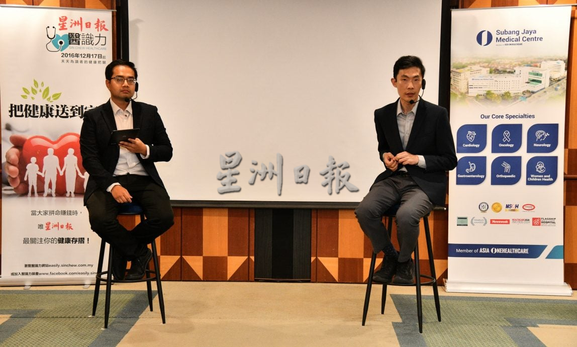 大都会-《医识力》讲座／4图