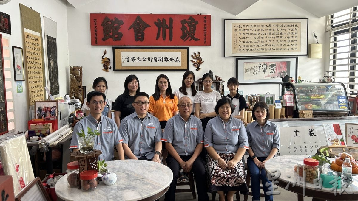 森州NGO|森雅阁艺术公益协会 以艺行善