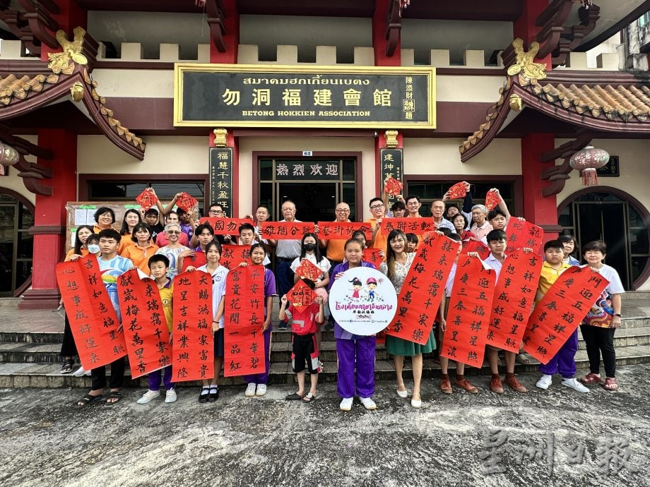 森州NGO|森雅阁艺术公益协会 以艺行善