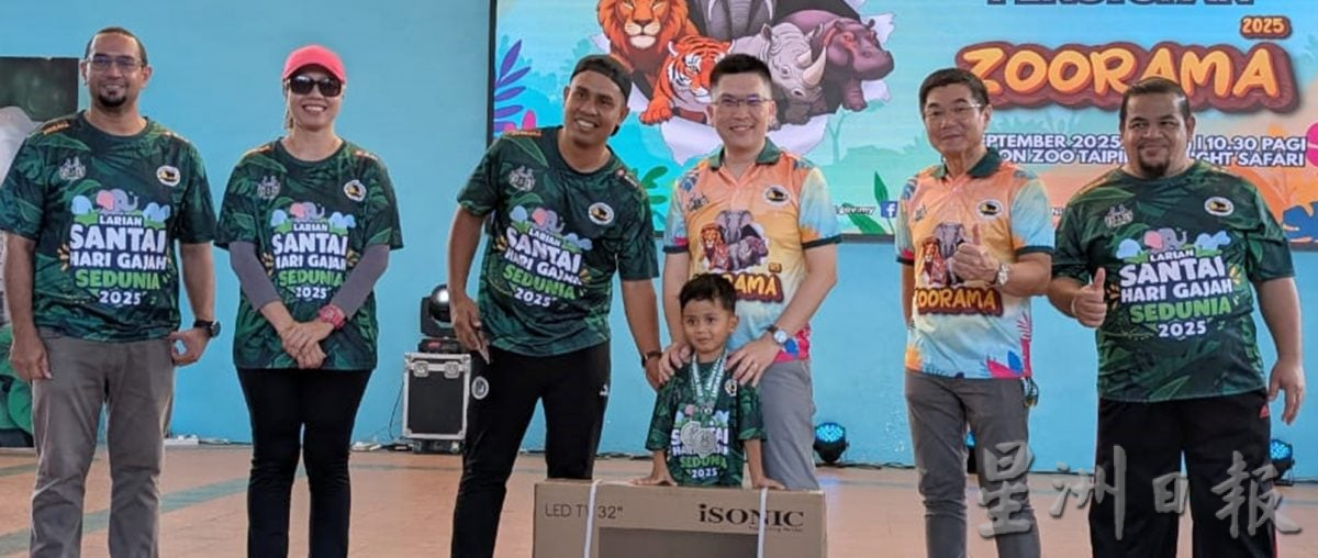 黄家和指截至今年9月太平动物园迎来47万参观人次