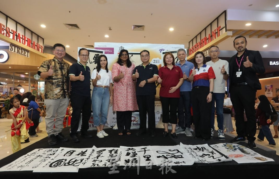 书画茶香华乐响 中秋雅聚3.0掀中秋月序幕