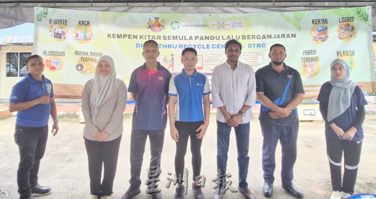 銮市议会回收活动反应热，回收逾千公斤废弃食用油