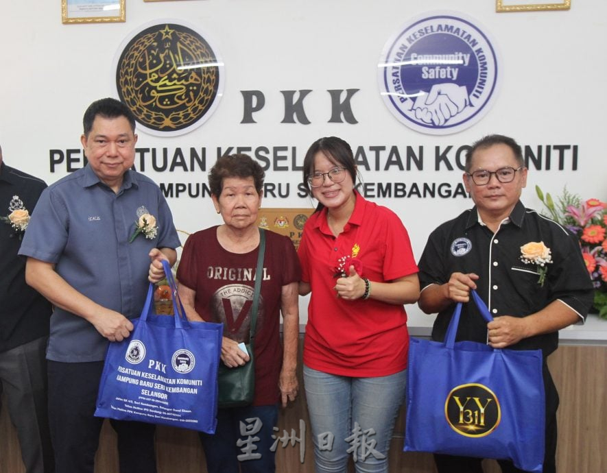 大都会2/沙登新村社区治安巡逻队会所开幕/3图