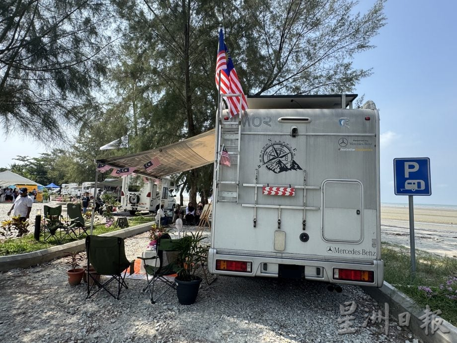 请签发-mz02主文-大都会/峇眼拉浪海滩房车休闲公园开幕/5图