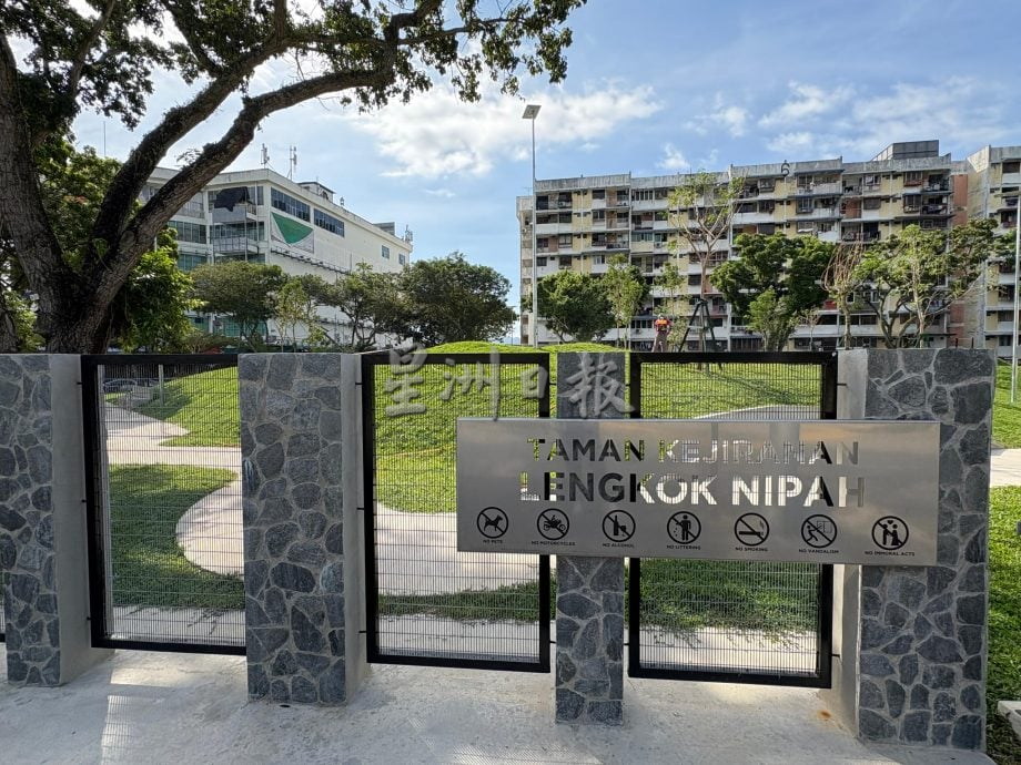 已签发（大北马）立信花园乐龄公园料月底完工  已迎来使用者