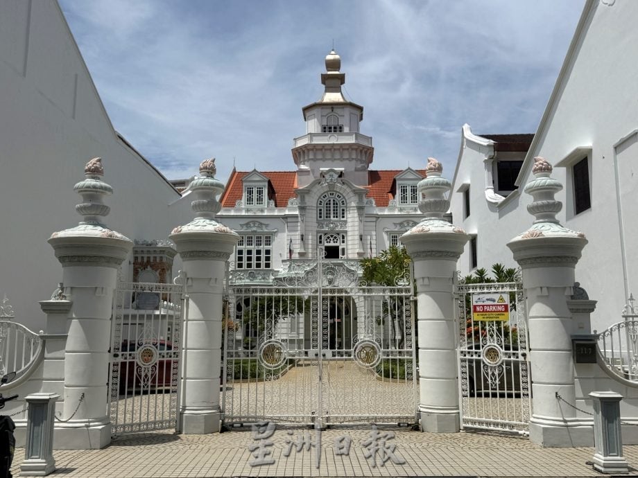 （古城封底主文）《用眼睛去旅游》：荷兰街