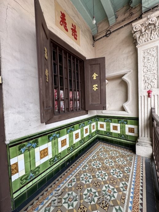 （古城封底主文）《用眼睛去旅游》：荷兰街