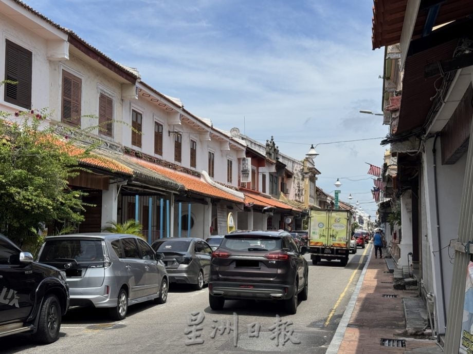 （古城封底主文）《用眼睛去旅游》：荷兰街