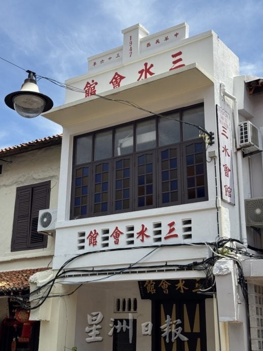 （古城封底主文）《用眼睛去旅游》：荷兰街