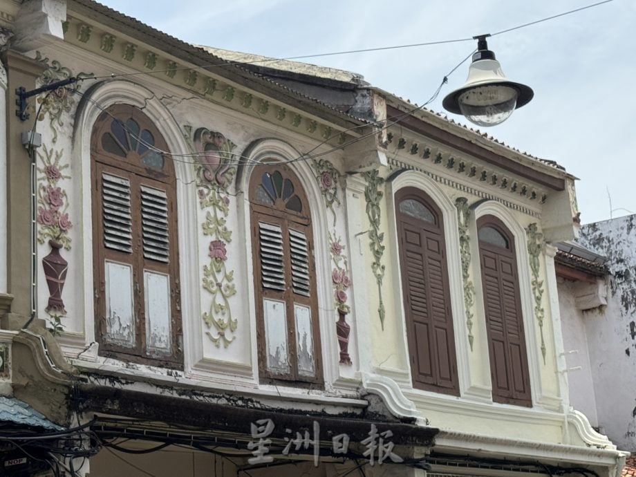 （古城封底主文）《用眼睛去旅游》：荷兰街