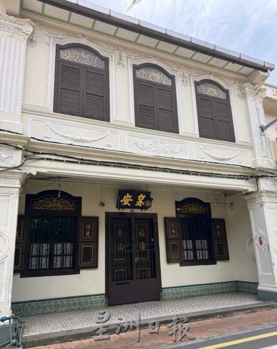 （古城封底主文）《用眼睛去旅游》：荷兰街