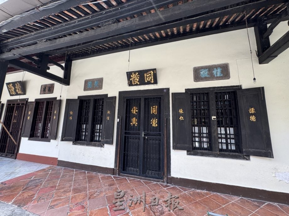 （古城封底主文）《用眼睛去旅游》：荷兰街