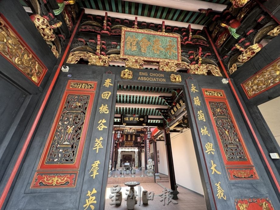 （古城封底主文）《用眼睛去旅游》：荷兰街