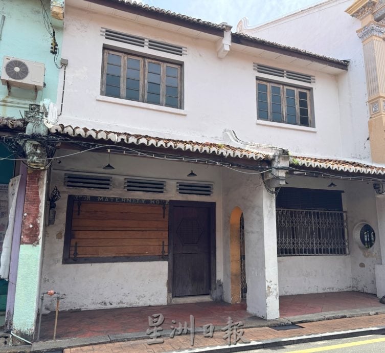 （古城封底主文）《用眼睛去旅游》：荷兰街