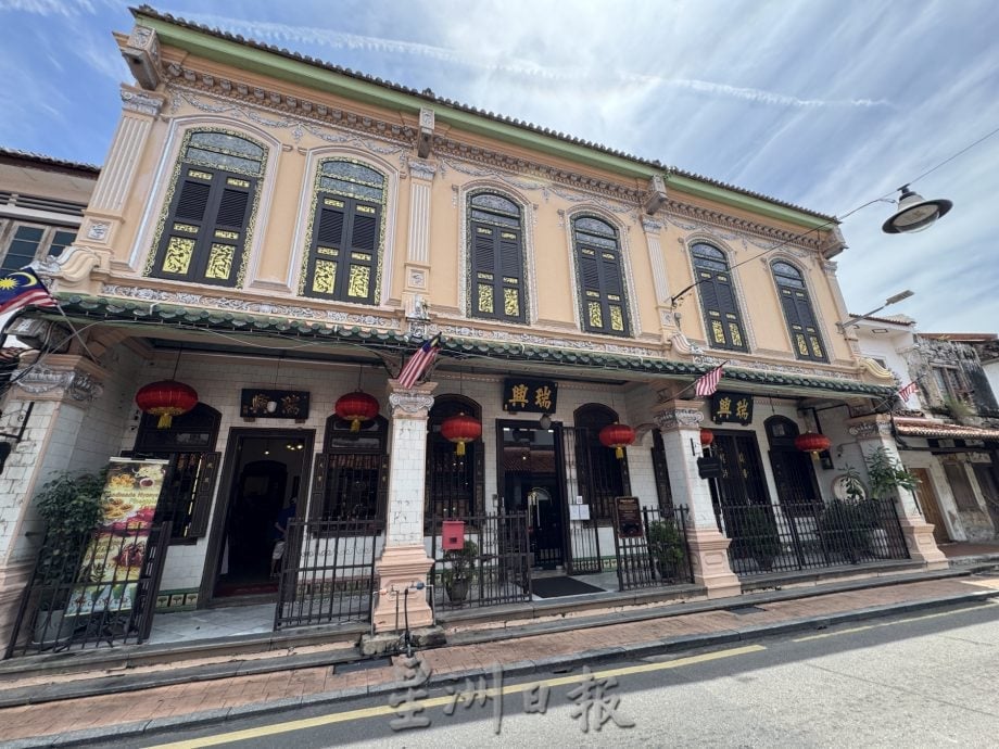 （古城封底主文）《用眼睛去旅游》：荷兰街