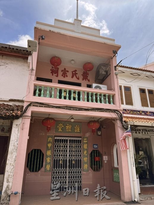 （古城封底主文）《用眼睛去旅游》：荷兰街