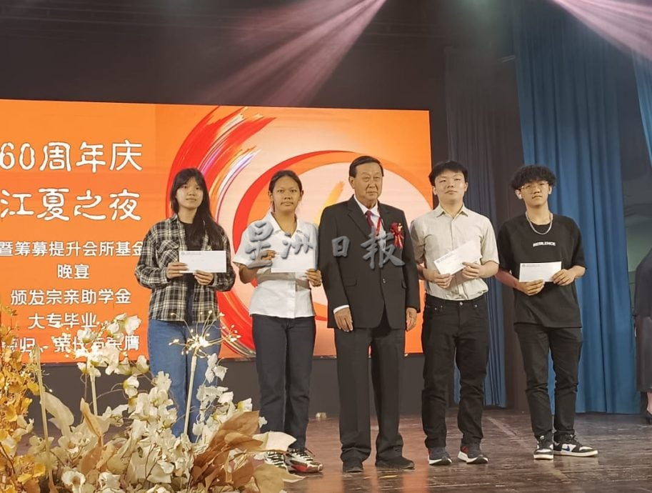 (已签发)柔:**版头**电子发票与善款课税将落实   黄锦贤促社团做好准备